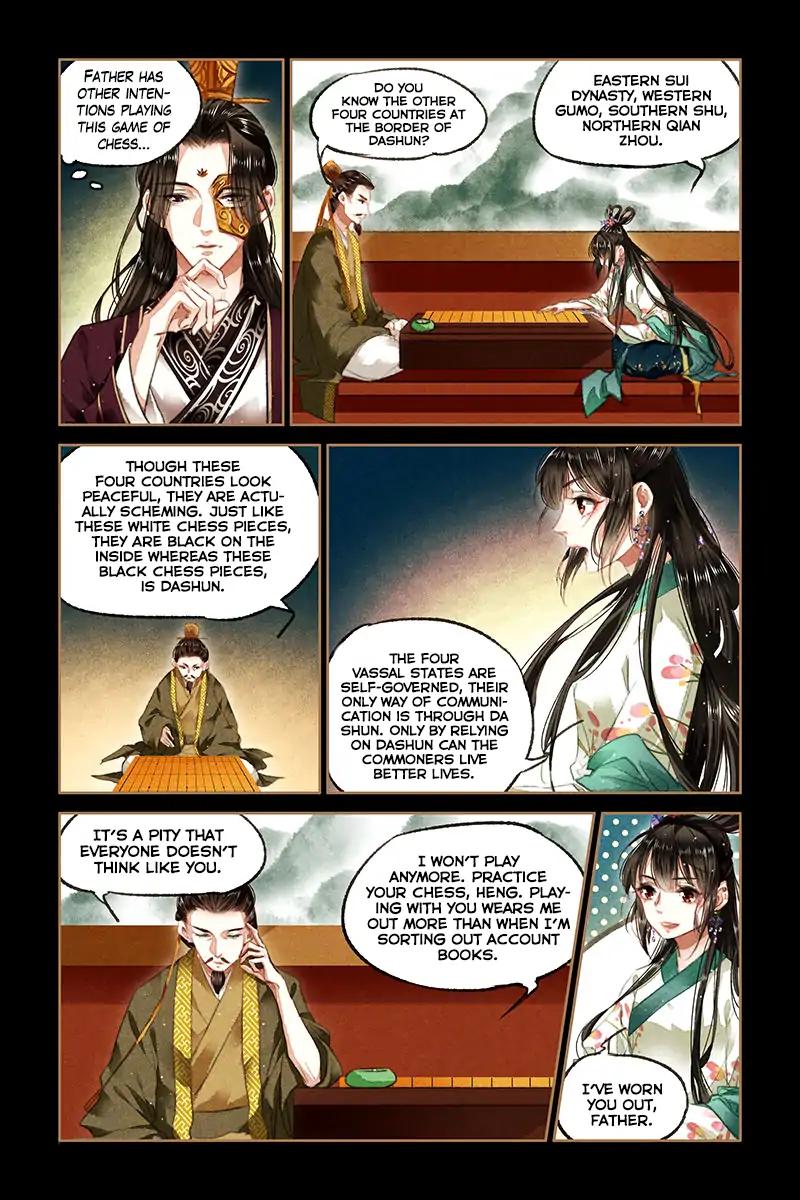 Shen Yi Di Nu Chapter 83 4